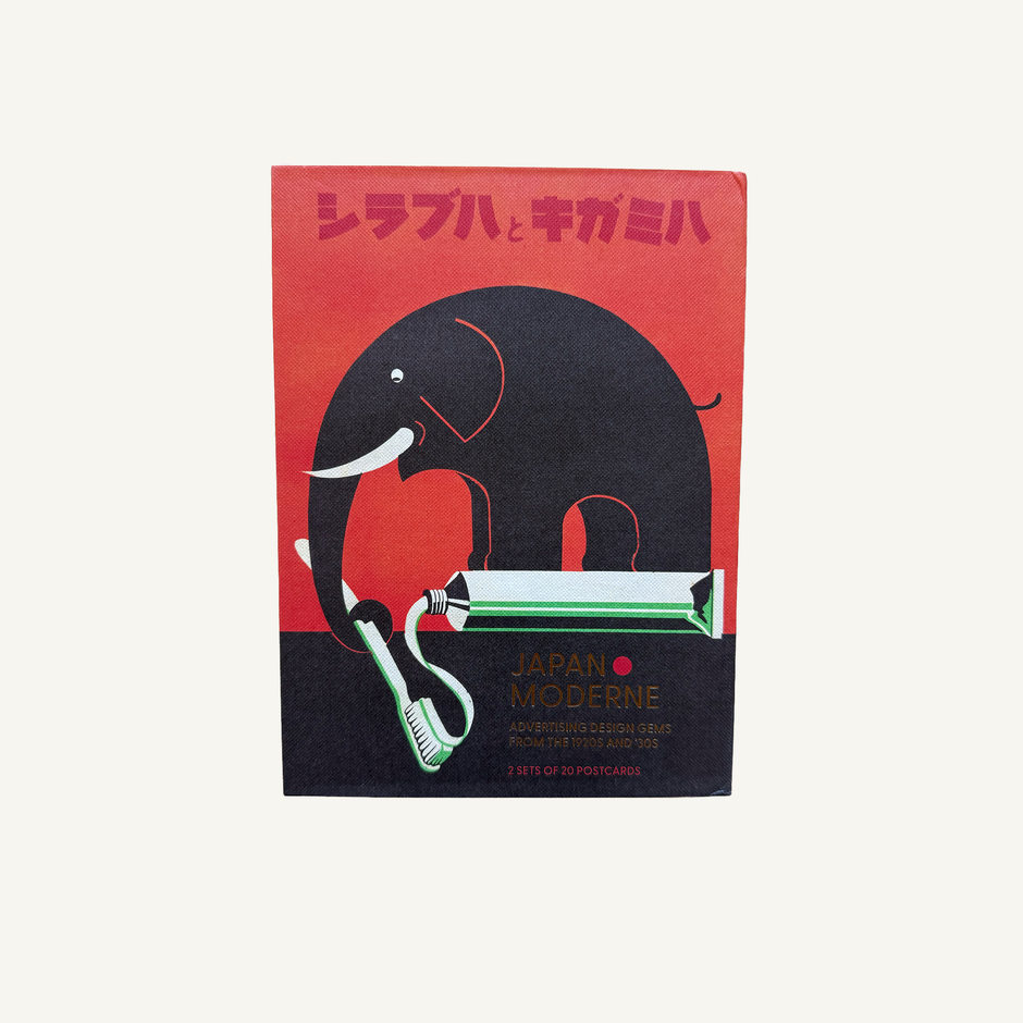 Front of the Japan Moderne boxed postcard set
