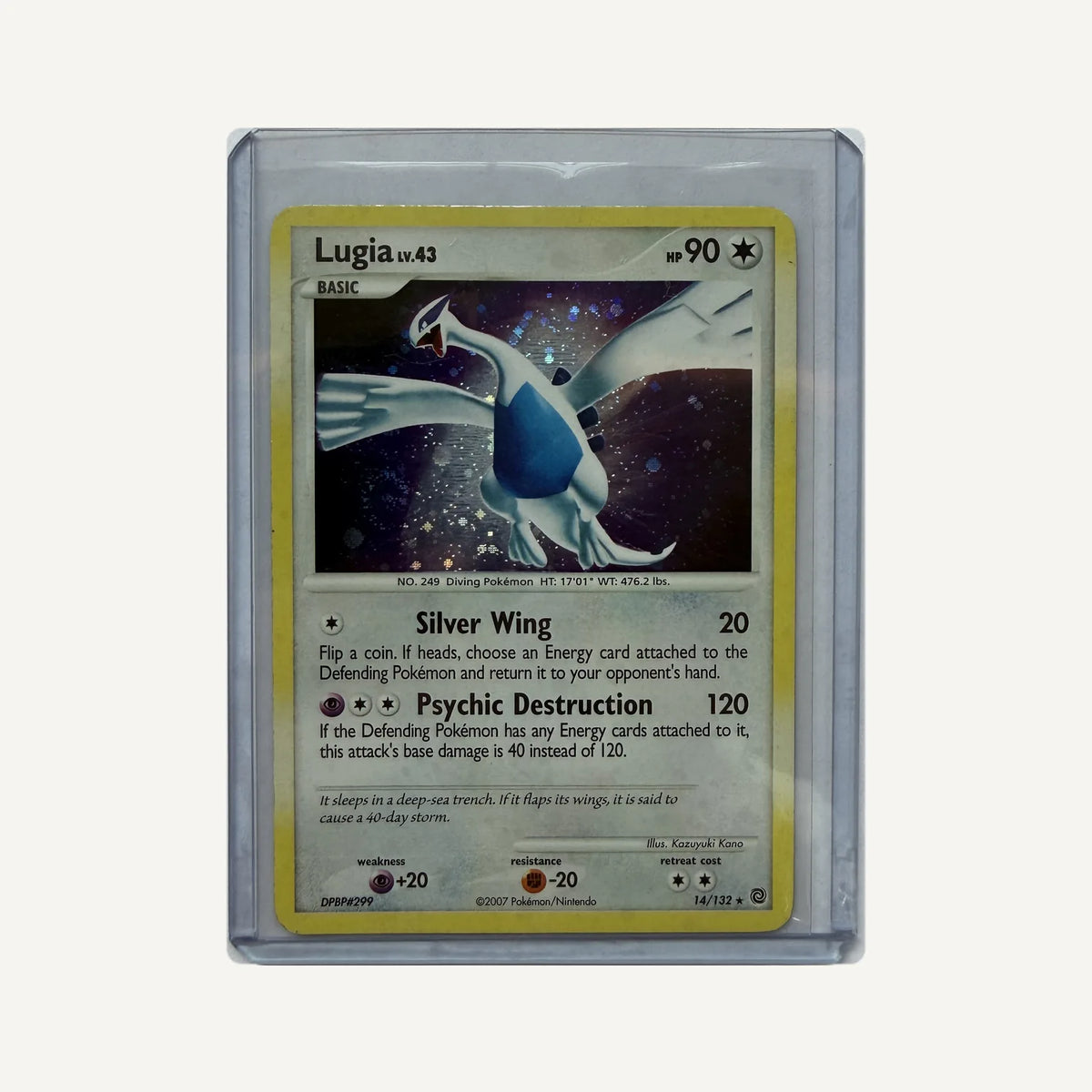 SABI_Pokemon_Lugia_Secret-Wonders-14-132_1